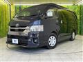2023 Toyota Hiace Van
