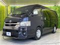 2023 Toyota Hiace Van