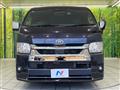 2023 Toyota Hiace Van
