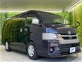 2023 Toyota Hiace Van