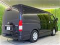 2023 Toyota Hiace Van