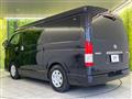 2023 Toyota Hiace Van