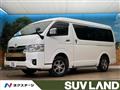 2023 Toyota Hiace Wagon