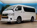 2024 Toyota Hiace Wagon