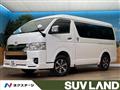 2024 Toyota Hiace Wagon