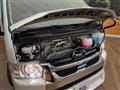 2024 Toyota Hiace Wagon