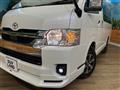 2024 Toyota Hiace Wagon