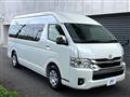 2025 Toyota Hiace Wagon