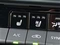 2022 Toyota Crown