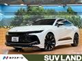 2023 Toyota Crown