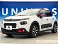 2019 Citroen C3