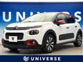 2019 Citroen C3