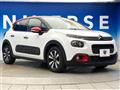 2019 Citroen C3