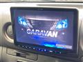 2025 Nissan Caravan