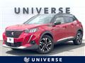 2021 Peugeot 2008