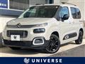 2022 Citroen Berlingo