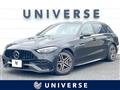 2022 Mercedes-Benz Mercedes-Benz Others