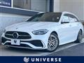 2022 Mercedes-Benz Mercedes-Benz Others