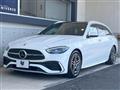 2022 Mercedes-Benz Mercedes-Benz Others