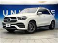 2021 Mercedes-Benz Mercedes-Benz Others