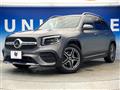 2021 Mercedes-Benz Mercedes-Benz Others