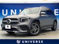 2021 Mercedes-Benz Mercedes-Benz Others