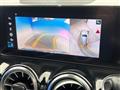 2021 Mercedes-Benz Mercedes-Benz Others