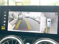 2023 Mercedes-Benz Mercedes-Benz Others