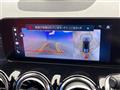 2023 Mercedes-Benz Mercedes-Benz Others