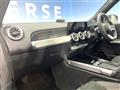 2023 Mercedes-Benz Mercedes-Benz Others