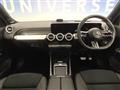 2023 Mercedes-Benz Mercedes-Benz Others