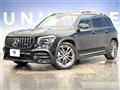 2021 AMG AMG Others