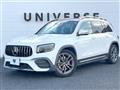 2021 AMG AMG Others