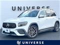 2021 AMG AMG Others