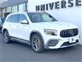 2021 AMG AMG Others