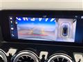 2024 Mercedes-Benz GLA-Class