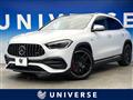 2021 AMG AMG Others