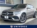 2020 Mercedes-Benz Mercedes-Benz Others