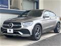 2020 Mercedes-Benz Mercedes-Benz Others