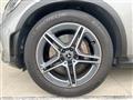 2020 Mercedes-Benz Mercedes-Benz Others