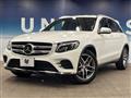 2016 Mercedes-Benz Mercedes-Benz Others