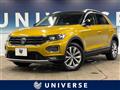 2020 Volkswagen Volkswagen Others