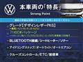 2015 Volkswagen Volkswagen Others