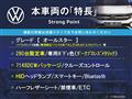 2016 Volkswagen Volkswagen Others