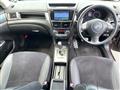 2012 Subaru Exiga