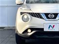 2017 Nissan Juke
