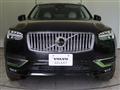 2023 Volvo XC90