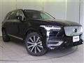 2023 Volvo XC90