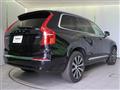 2023 Volvo XC90
