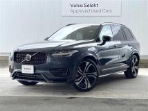2024 Volvo XC90